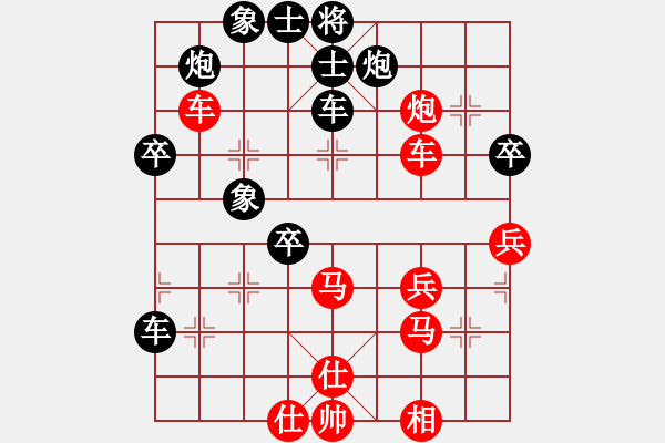 象棋棋譜圖片：妙持先手(人王)-負(fù)-金剛不壞(日帥) - 步數(shù)：50 