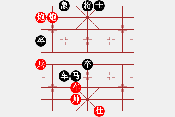 象棋棋譜圖片：東海加帽 后卒入五位 - 步數(shù)：10 