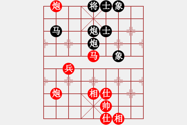 象棋棋譜圖片：龍神(6段)-和-朋友別哭(5段) - 步數(shù)：100 