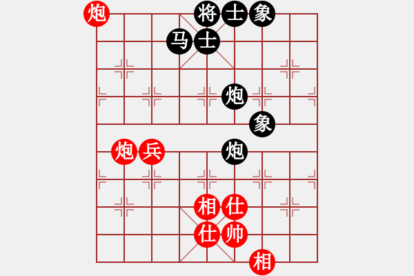 象棋棋譜圖片：龍神(6段)-和-朋友別哭(5段) - 步數(shù)：110 