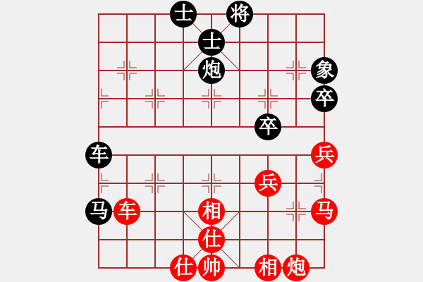 象棋棋谱图片：郝继超 红先和 卜凤波 对兵转兵底炮对左中炮 红转列炮 2009年个人赛 - 步数：62 