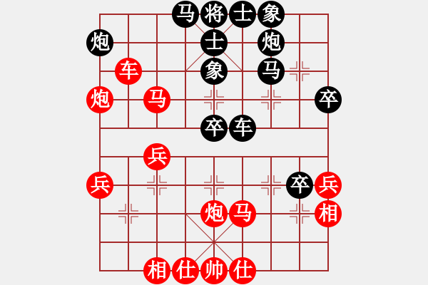 象棋棋譜圖片：等一手(日帥)-勝-梁山小螞蟻(9段) - 步數(shù)：50 