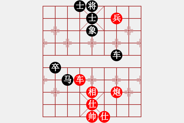 象棋棋譜圖片：2006年迪瀾弈天外圍賽第二輪：永嘉小卒(6段)-勝-聽雨軒葬花(1段) - 步數(shù)：100 