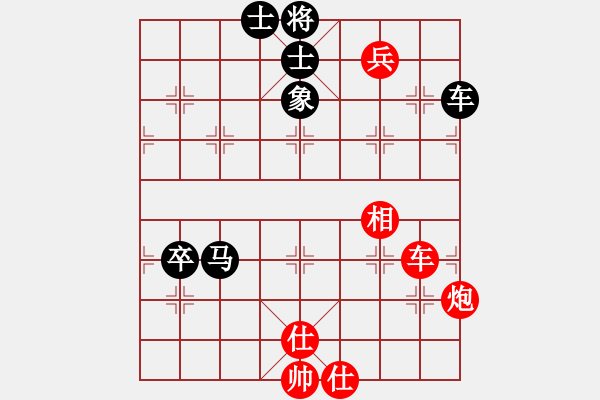 象棋棋譜圖片：2006年迪瀾弈天外圍賽第二輪：永嘉小卒(6段)-勝-聽雨軒葬花(1段) - 步數(shù)：120 