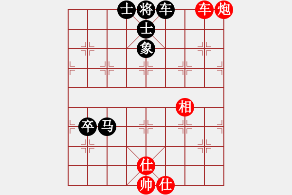 象棋棋譜圖片：2006年迪瀾弈天外圍賽第二輪：永嘉小卒(6段)-勝-聽雨軒葬花(1段) - 步數(shù)：130 