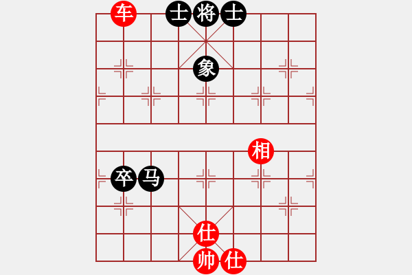 象棋棋譜圖片：2006年迪瀾弈天外圍賽第二輪：永嘉小卒(6段)-勝-聽雨軒葬花(1段) - 步數(shù)：140 