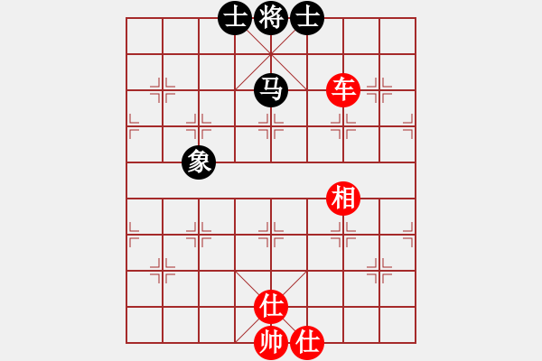 象棋棋譜圖片：2006年迪瀾弈天外圍賽第二輪：永嘉小卒(6段)-勝-聽雨軒葬花(1段) - 步數(shù)：150 