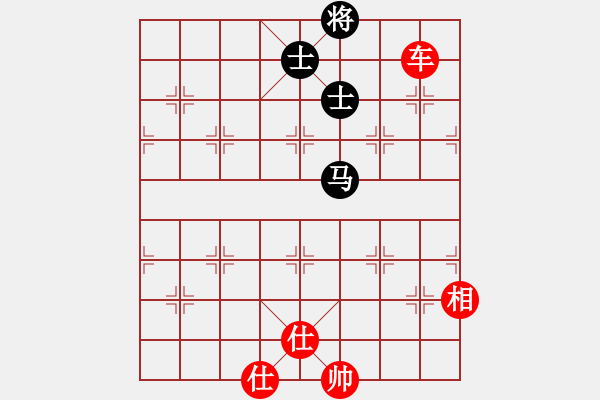 象棋棋譜圖片：2006年迪瀾弈天外圍賽第二輪：永嘉小卒(6段)-勝-聽雨軒葬花(1段) - 步數(shù)：200 