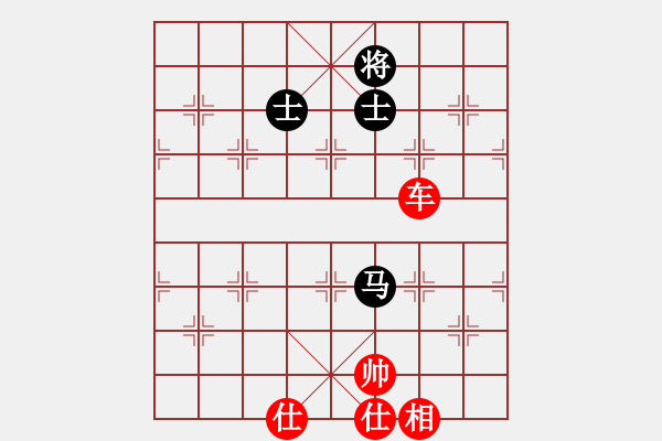 象棋棋譜圖片：2006年迪瀾弈天外圍賽第二輪：永嘉小卒(6段)-勝-聽雨軒葬花(1段) - 步數(shù)：240 