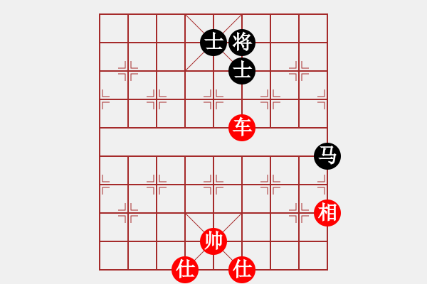 象棋棋譜圖片：2006年迪瀾弈天外圍賽第二輪：永嘉小卒(6段)-勝-聽雨軒葬花(1段) - 步數(shù)：250 