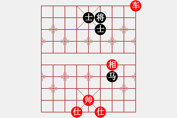 象棋棋譜圖片：2006年迪瀾弈天外圍賽第二輪：永嘉小卒(6段)-勝-聽雨軒葬花(1段) - 步數(shù)：260 