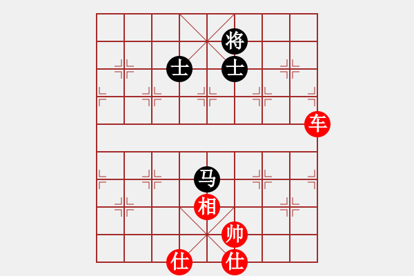 象棋棋譜圖片：2006年迪瀾弈天外圍賽第二輪：永嘉小卒(6段)-勝-聽雨軒葬花(1段) - 步數(shù)：270 