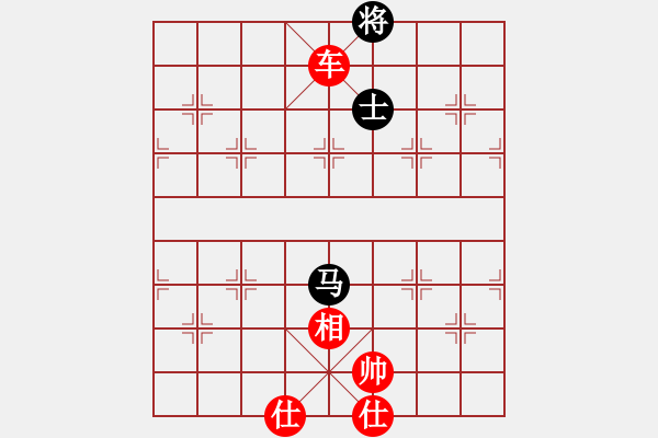 象棋棋譜圖片：2006年迪瀾弈天外圍賽第二輪：永嘉小卒(6段)-勝-聽雨軒葬花(1段) - 步數(shù)：279 