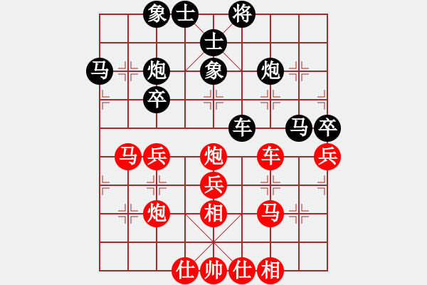 象棋棋譜圖片：北京威凱體育 靳玉硯 和 河北金環(huán)鋼構(gòu) 閻文清 - 步數(shù)：50 