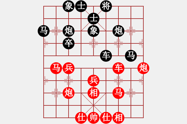 象棋棋譜圖片：北京威凱體育 靳玉硯 和 河北金環(huán)鋼構(gòu) 閻文清 - 步數(shù)：60 