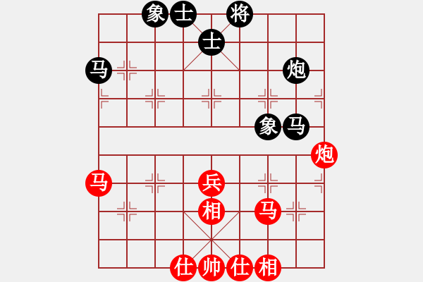 象棋棋谱图片：北京威凯体育 靳玉砚 和 河北金环钢构 阎文清 - 步数：80 