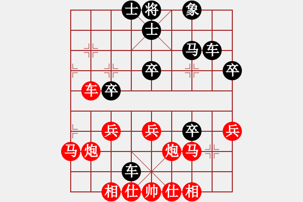 象棋棋譜圖片：午夜幽藍(lán)(9段)-勝-我回來了(9段) - 步數(shù)：40 