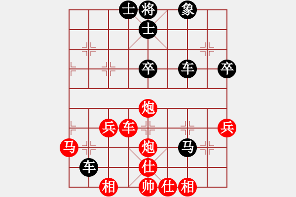 象棋棋譜圖片：午夜幽藍(lán)(9段)-勝-我回來了(9段) - 步數(shù)：60 