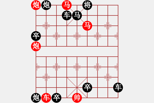 象棋棋譜圖片：天使的男神 - 步數(shù)：0 