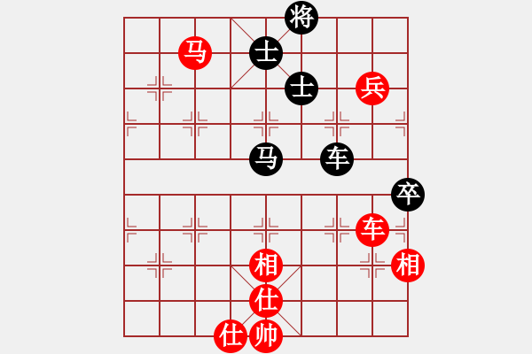 象棋棋譜圖片：逍遙游俠(9段)-勝-休閑玩棋(7段) - 步數(shù)：120 