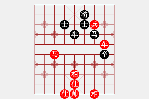 象棋棋譜圖片：逍遙游俠(9段)-勝-休閑玩棋(7段) - 步數(shù)：140 