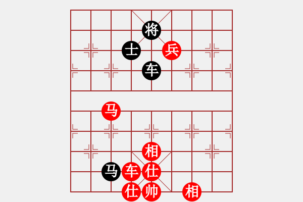 象棋棋譜圖片：逍遙游俠(9段)-勝-休閑玩棋(7段) - 步數(shù)：153 