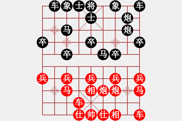 象棋棋譜圖片：2022.9.25.6五分鐘后勝大將軍過宮炮過河車對屏風(fēng)馬兩頭蛇 - 步數(shù)：20 