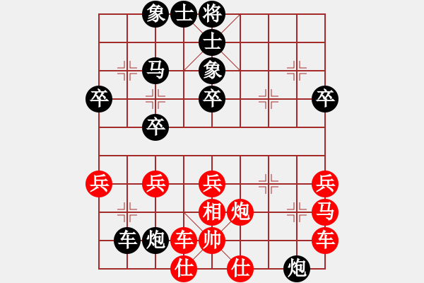 象棋棋譜圖片：2022.9.25.6五分鐘后勝大將軍過宮炮過河車對屏風(fēng)馬兩頭蛇 - 步數(shù)：42 