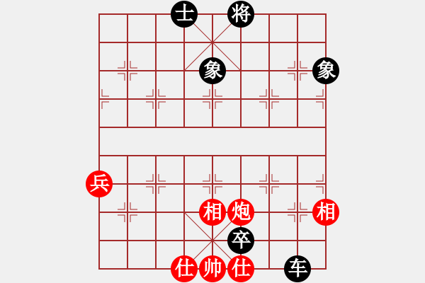 象棋棋譜圖片：圣劍飛鶯(9段)-負(fù)-阇皇西蒙(日帥) - 步數(shù)：100 