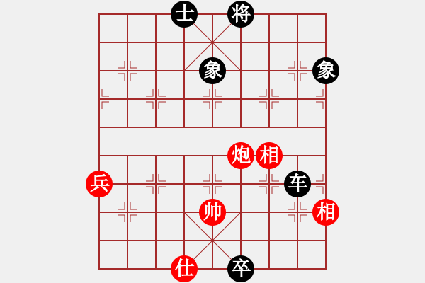 象棋棋譜圖片：圣劍飛鶯(9段)-負(fù)-阇皇西蒙(日帥) - 步數(shù)：108 