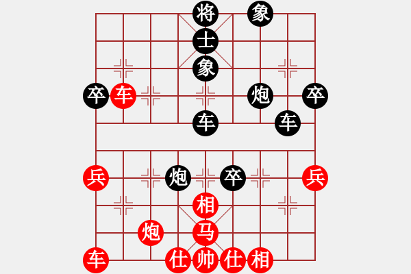 象棋棋譜圖片：圣劍飛鶯(9段)-負(fù)-阇皇西蒙(日帥) - 步數(shù)：60 