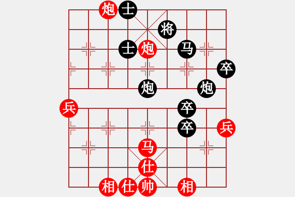 象棋棋譜圖片：呼風(fēng)喚雨(9星)-勝-白云飛(9星) - 步數(shù)：60 