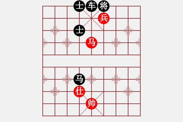 象棋棋譜圖片：第三部分：馬兵類第八局：馬高兵巧勝車馬雙士 - 步數(shù)：9 