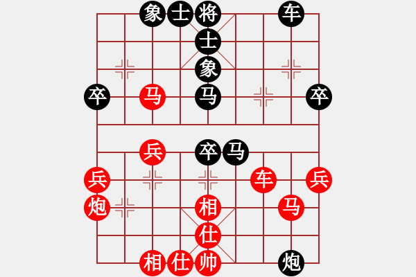 象棋棋譜圖片：任建平     先負(fù) 黃勇       - 步數(shù)：50 