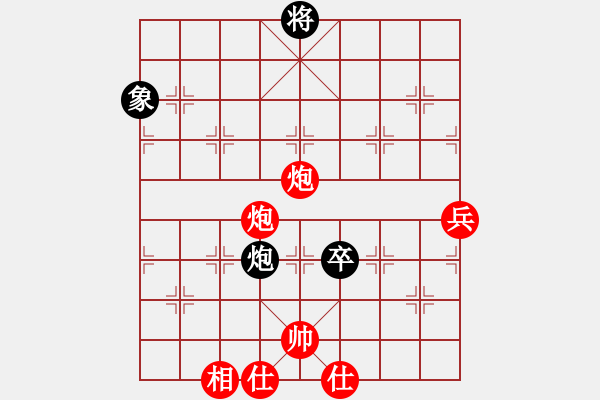 象棋棋譜圖片：京豫游俠(5段)-勝-鬼見怕(4段) - 步數(shù)：120 