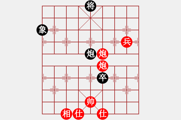 象棋棋譜圖片：京豫游俠(5段)-勝-鬼見怕(4段) - 步數(shù)：130 