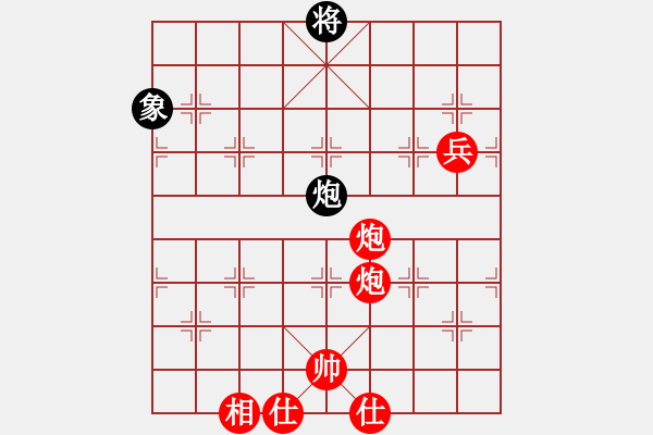 象棋棋譜圖片：京豫游俠(5段)-勝-鬼見怕(4段) - 步數(shù)：131 