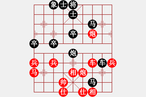 象棋棋譜圖片：美國(guó) 謝文川(rtse) 負(fù) 黑龍江 趙海峰(北國(guó)佳城) - 步數(shù)：50 