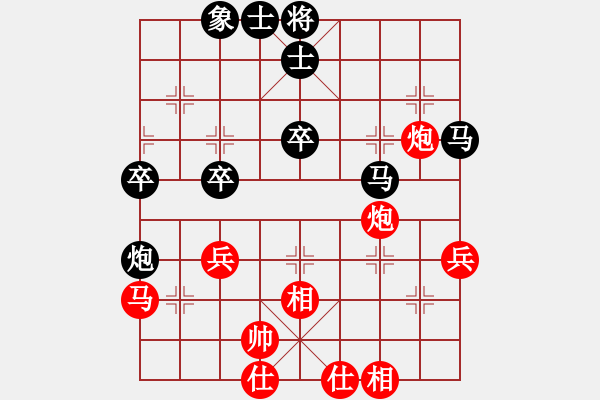 象棋棋譜圖片：美國(guó) 謝文川(rtse) 負(fù) 黑龍江 趙海峰(北國(guó)佳城) - 步數(shù)：60 