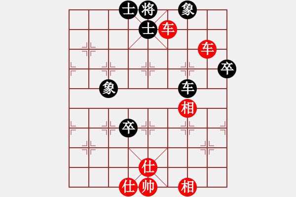 象棋棋谱图片：谢靖 先和 卜凤波 - 步数：80 