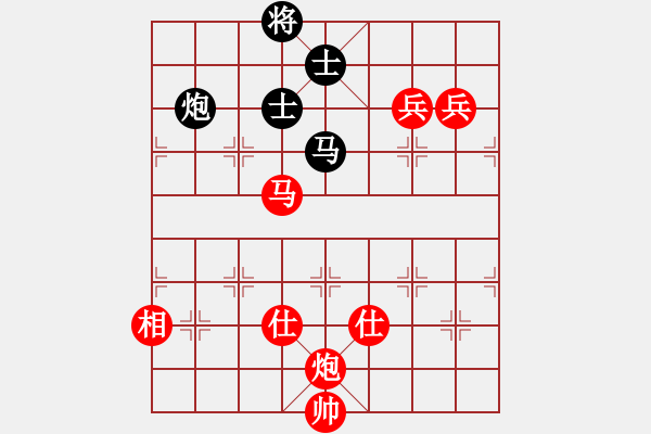 象棋棋谱图片：所司和晴 先胜 耐格勒 - 步数：170 