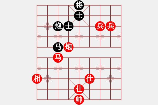 象棋棋谱图片：所司和晴 先胜 耐格勒 - 步数：180 