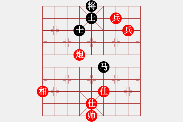 象棋棋谱图片：所司和晴 先胜 耐格勒 - 步数：190 