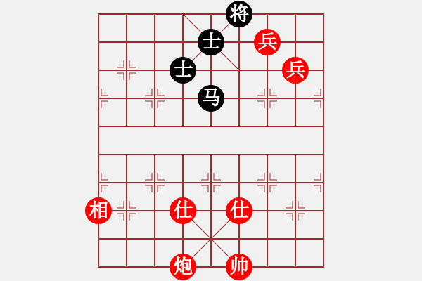 象棋棋谱图片：所司和晴 先胜 耐格勒 - 步数：210 