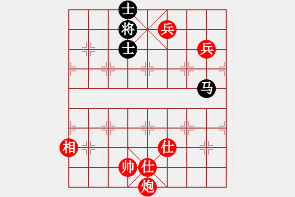 象棋棋谱图片：所司和晴 先胜 耐格勒 - 步数：230 