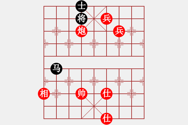 象棋棋谱图片：所司和晴 先胜 耐格勒 - 步数：240 