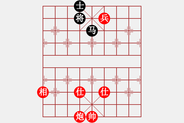 象棋棋谱图片：所司和晴 先胜 耐格勒 - 步数：257 
