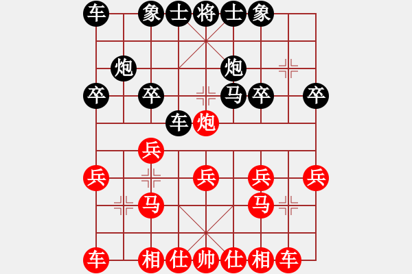 象棋棋谱图片：2019第16届威凯杯等级赛李禹先胜谢新琦4 - 步数：20 