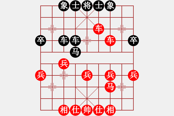 象棋棋譜圖片：2019第16屆威凱杯等級(jí)賽李禹先勝謝新琦4 - 步數(shù)：40 