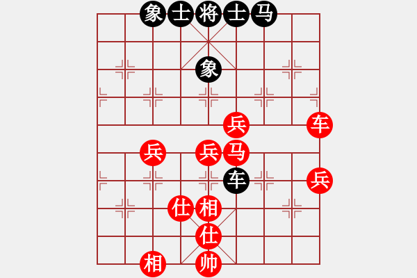 象棋棋谱图片：2019第16届威凯杯等级赛李禹先胜谢新琦4 - 步数：80 